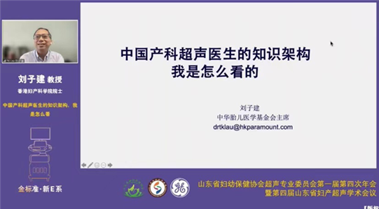 https://prod760e3-pic29.websiteonline.cn/upload/mnle.png