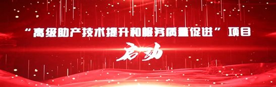 https://prod760e3-pic29.websiteonline.cn/upload/3b2k.jpg