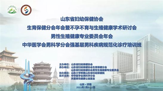 https://prod760e3-pic29.websiteonline.cn/upload/08fd.jpg