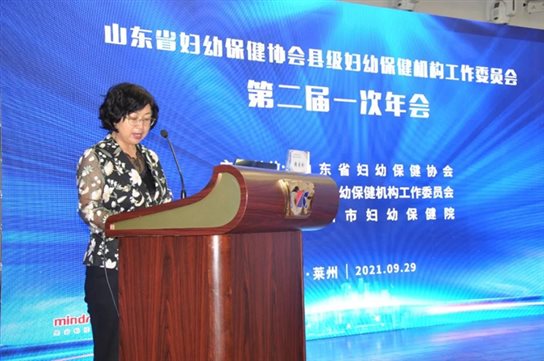 https://prod760e3-pic29.websiteonline.cn/upload/8v53.jpg