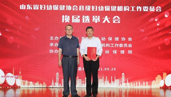 https://prod760e3-pic29.websiteonline.cn/upload/vnk0.jpg