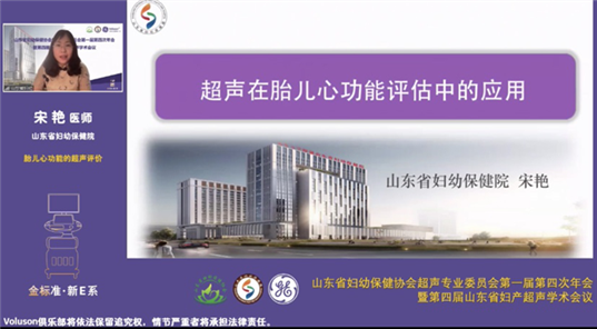https://prod760e3-pic29.websiteonline.cn/upload/6vxx.png