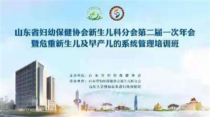 https://prod760e3-pic29.websiteonline.cn/upload/sfif.jpg
