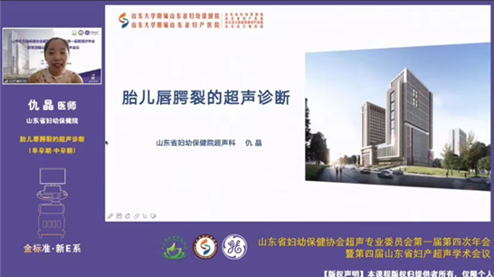 https://prod760e3-pic29.websiteonline.cn/upload/tp4m.png
