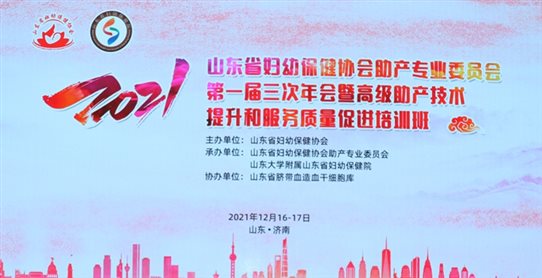 https://prod760e3-pic29.websiteonline.cn/upload/o41t.jpg