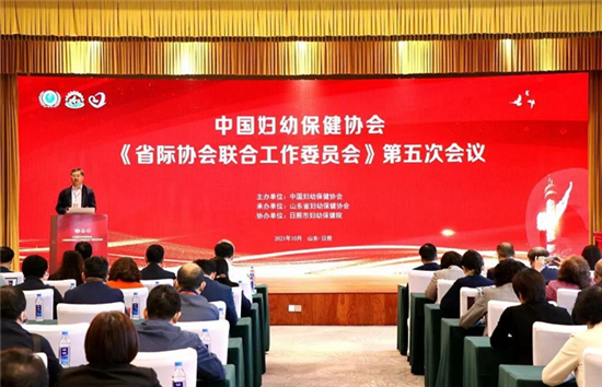 https://prod760e3-pic29.websiteonline.cn/upload/0zdy.png