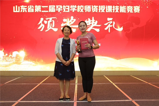 https://prod760e3-pic29.websiteonline.cn/upload/48d1.png