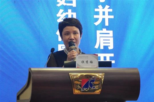 https://prod760e3-pic29.websiteonline.cn/upload/rbt3.jpg