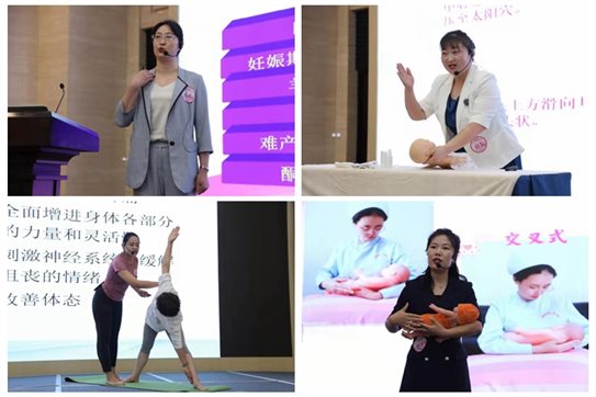 https://prod760e3-pic29.websiteonline.cn/upload/d8m5.jpg