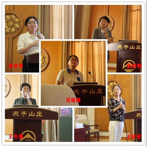 https://prod760e3-pic29.websiteonline.cn/upload/94yz.jpg
