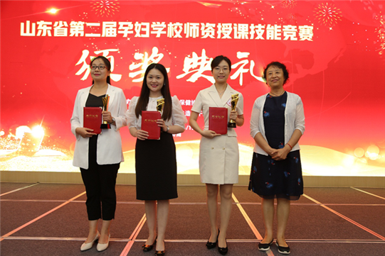 https://prod760e3-pic29.websiteonline.cn/upload/wv9u.png