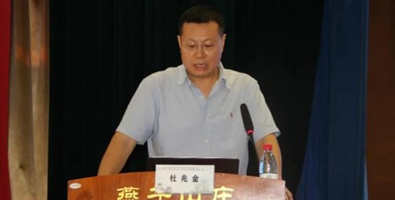https://prod760e3-pic29.websiteonline.cn/upload/37fr.jpg