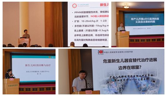 https://prod760e3-pic29.websiteonline.cn/upload/d97e.jpg