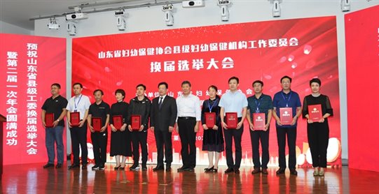 https://prod760e3-pic29.websiteonline.cn/upload/ukb0.JPG