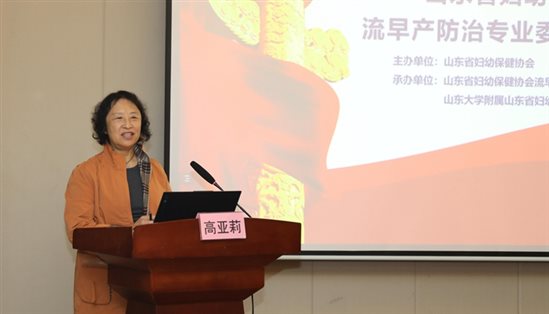 https://prod760e3-pic29.websiteonline.cn/upload/2mez.jpg