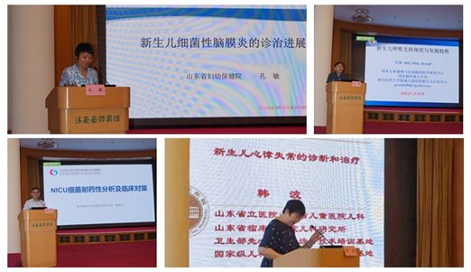 https://prod760e3-pic29.websiteonline.cn/upload/9ijj.jpg