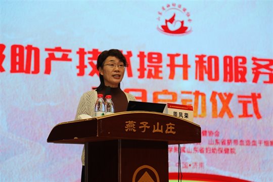 https://prod760e3-pic29.websiteonline.cn/upload/6cbp.jpg