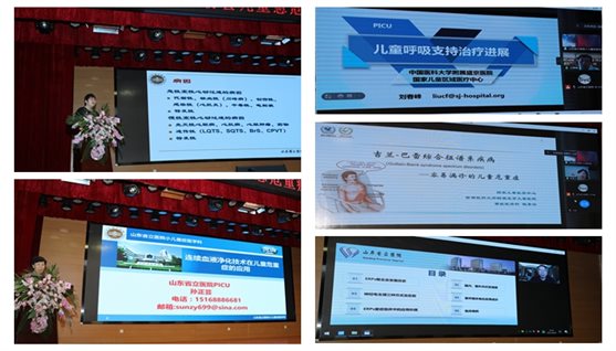 https://prod760e3-pic29.websiteonline.cn/upload/50rd.jpg