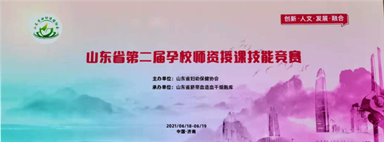 https://prod760e3-pic29.websiteonline.cn/upload/8lvp.png