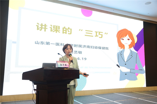 https://prod760e3-pic29.websiteonline.cn/upload/u9j2.png