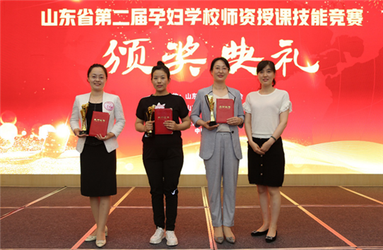 https://prod760e3-pic29.websiteonline.cn/upload/9zb7.png