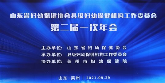 https://prod760e3-pic29.websiteonline.cn/upload/s9md.JPG
