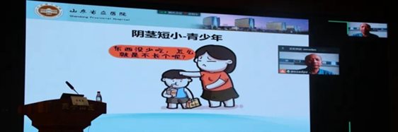 https://prod760e3-pic29.websiteonline.cn/upload/p26h.jpg