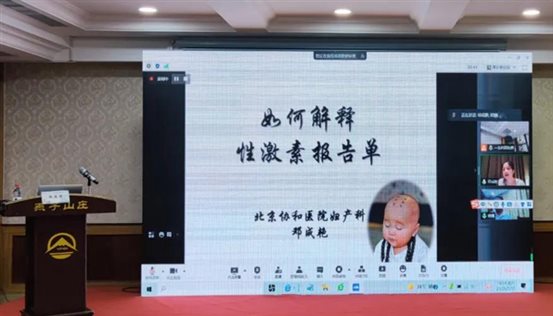 https://prod760e3-pic29.websiteonline.cn/upload/eli9.jpg