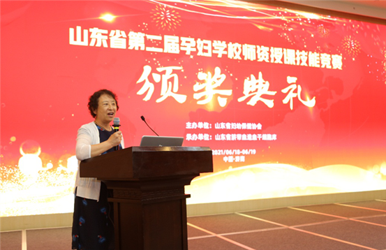 https://prod760e3-pic29.websiteonline.cn/upload/w42x.png