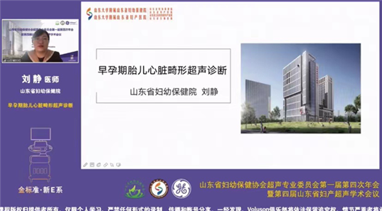 https://prod760e3-pic29.websiteonline.cn/upload/zrwu.png