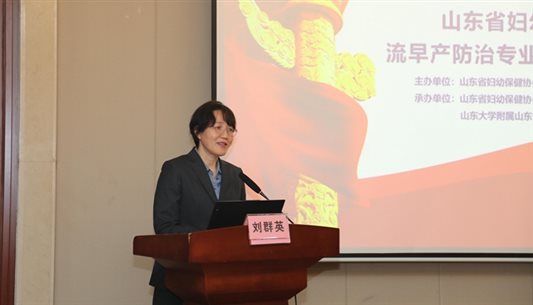 https://prod760e3-pic29.websiteonline.cn/upload/2urh.jpg
