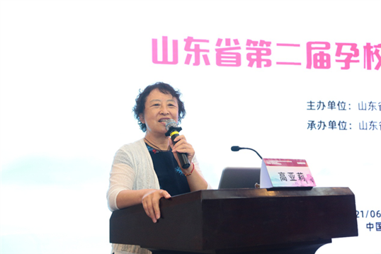 https://prod760e3-pic29.websiteonline.cn/upload/t6z1.png