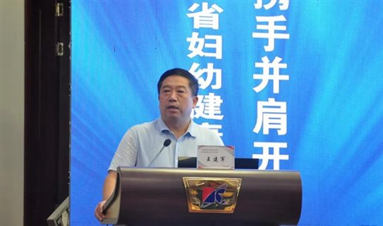 https://prod760e3-pic29.websiteonline.cn/upload/xahb.jpg