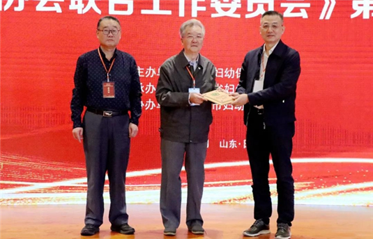 https://prod760e3-pic29.websiteonline.cn/upload/d8y9.png