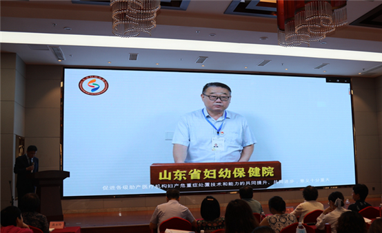 https://prod760e3-pic29.websiteonline.cn/upload/yoh5.png