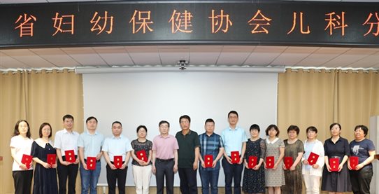 https://prod760e3-pic29.websiteonline.cn/upload/wt4f.jpg