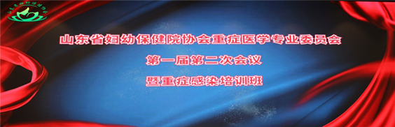 https://prod760e3-pic29.websiteonline.cn/upload/envn.png