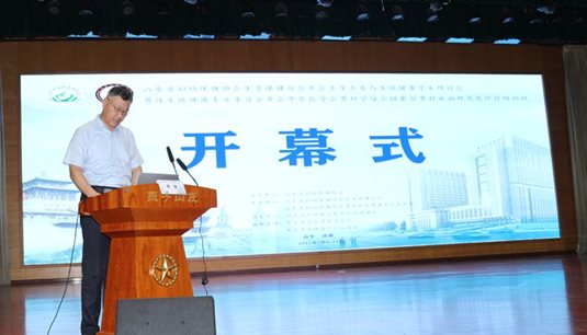 https://prod760e3-pic29.websiteonline.cn/upload/c5p1.JPG
