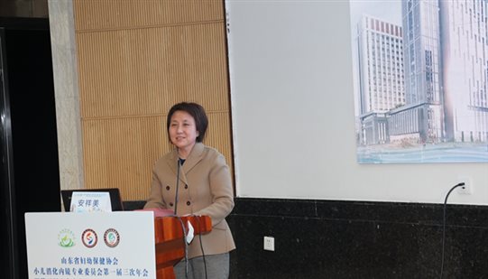 https://prod760e3-pic29.websiteonline.cn/upload/7B9A5325.JPG