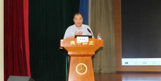 https://prod760e3-pic29.websiteonline.cn/upload/i593.jpg
