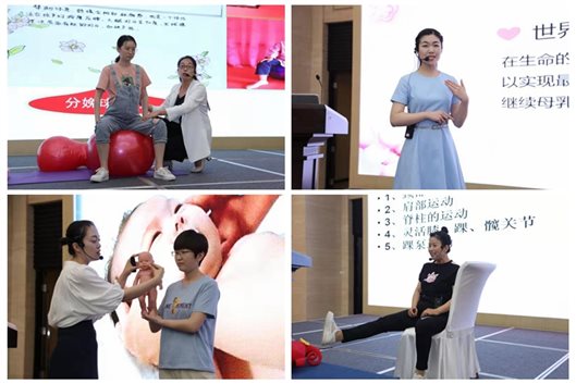 https://prod760e3-pic29.websiteonline.cn/upload/5yjb.jpg