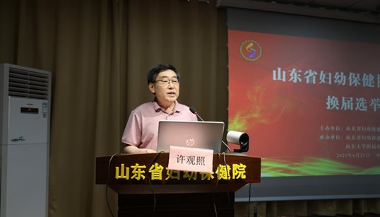https://prod760e3-pic29.websiteonline.cn/upload/2btg.jpg