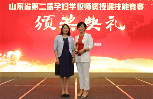 https://prod760e3-pic29.websiteonline.cn/upload/6uq9.png