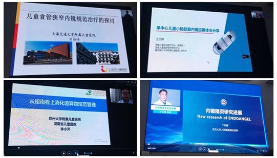 https://prod760e3-pic29.websiteonline.cn/upload/ddhi.jpg