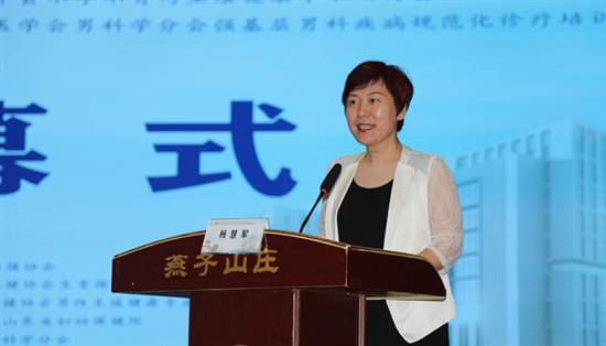 https://prod760e3-pic29.websiteonline.cn/upload/072d.JPG