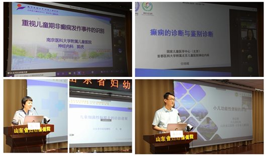 https://prod760e3-pic29.websiteonline.cn/upload/f6gy.jpg