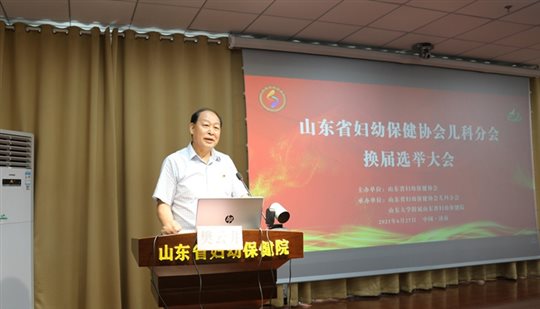 https://prod760e3-pic29.websiteonline.cn/upload/dne9.jpg