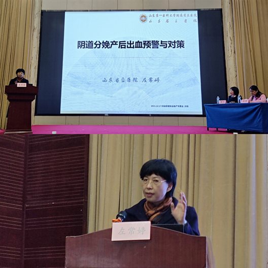 https://prod760e3-pic29.websiteonline.cn/upload/3px3.jpg