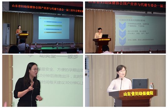 https://prod760e3-pic29.websiteonline.cn/upload/s8f3.jpg