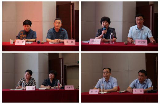 https://prod760e3-pic29.websiteonline.cn/upload/wxrq.png